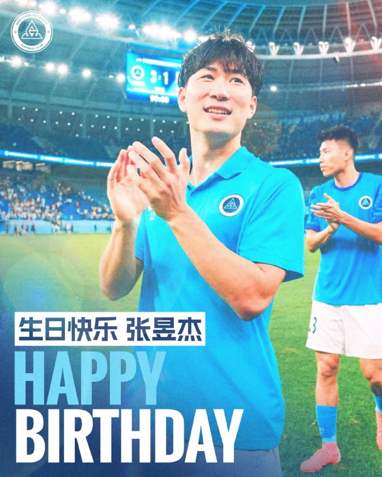 今天是张昱杰的生日，祝张昱杰生日快乐        </div>
        <div class=