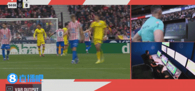 赛中吃直红！官方：赫塔费后卫阿布卡尔摸瑟尔洛特下体被禁赛两场