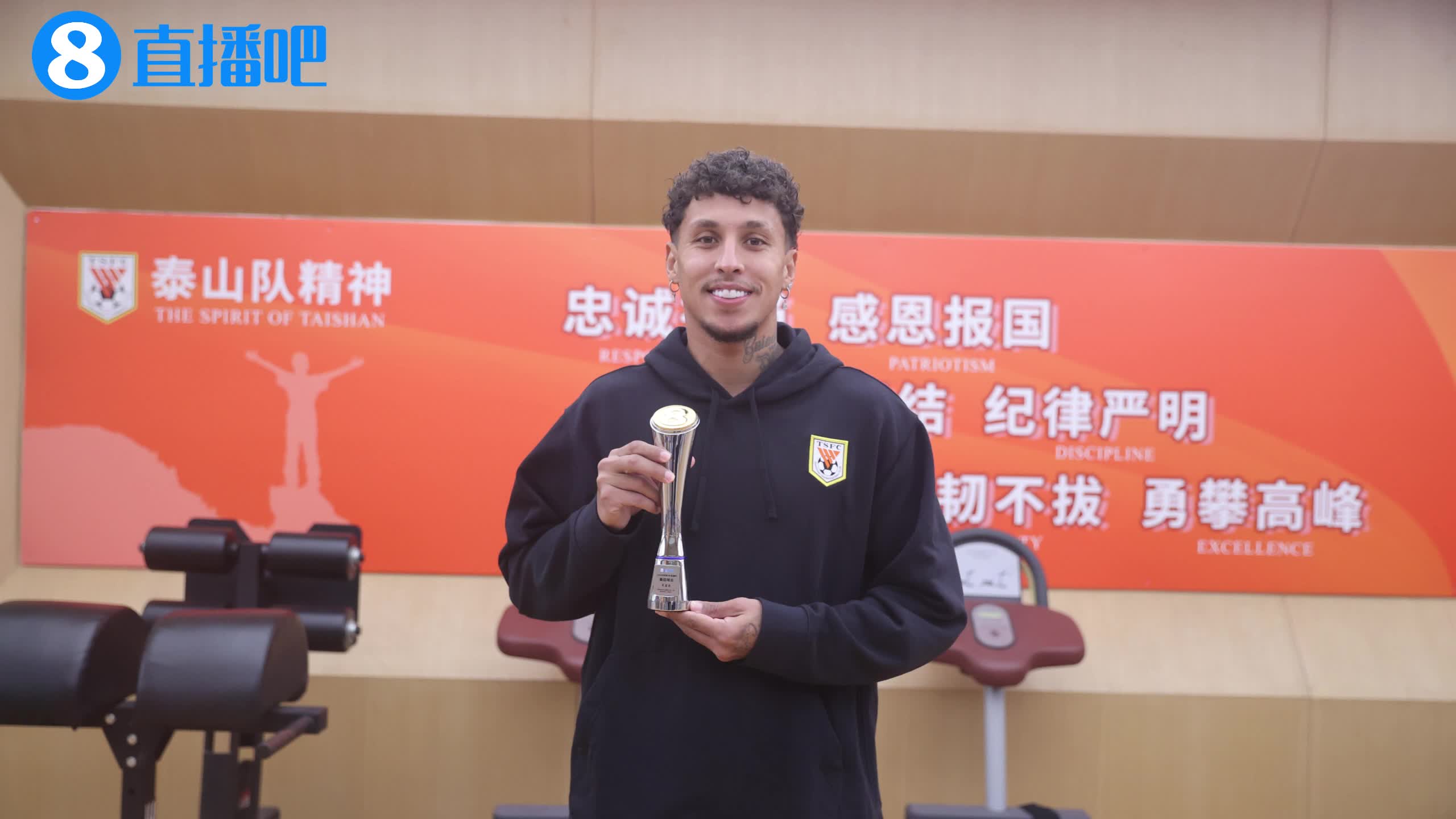 直播吧中超最佳|克雷桑：新赛季个人目标20球 NBA球员我喜欢库里