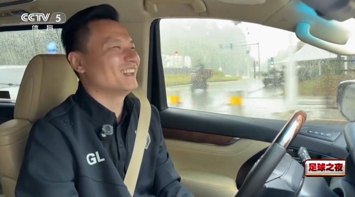 收入差距大!郜林:往返铭途高速费、油费一月下来,薪资所剩无几