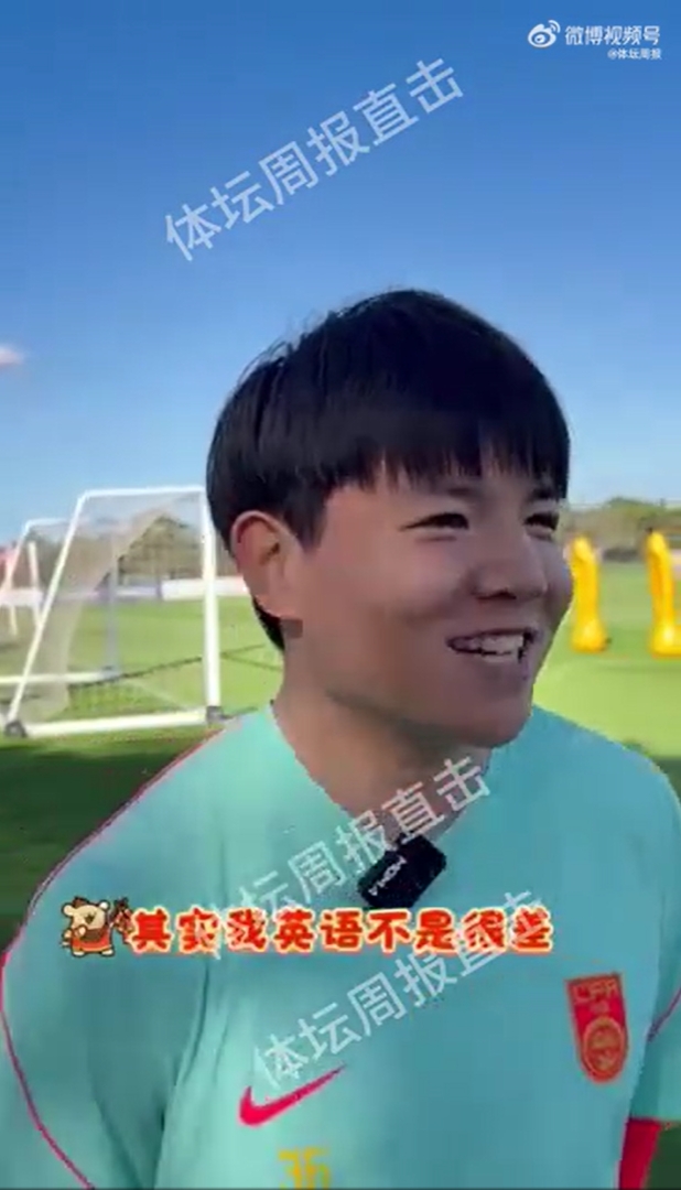 徐彬：其实我英语不是很差，只是不太敢说，基本能听得大差不差