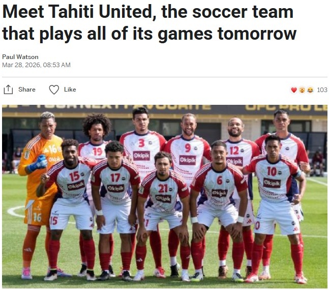 塔希提联的奇妙足球历险:每次客战都跨国际日期线,“穿越”未来