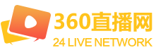 24直播网